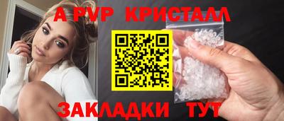 ешки Донской
