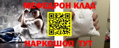 мет Дубна