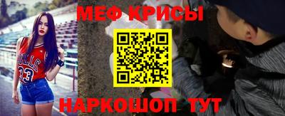 мет Дубна