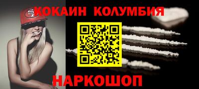 мет Дубна