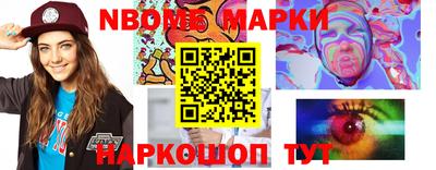 мет Дубна