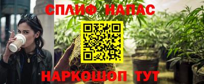 ешки Донской