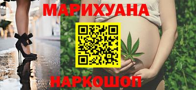 крисы Донецк