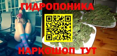 ешки Донской