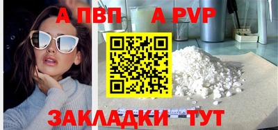 ешки Донской