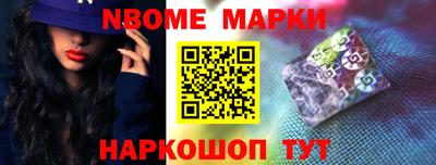 мет Дубна