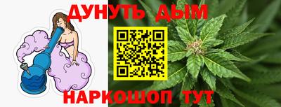 ешки Донской