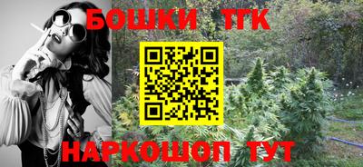 крисы Донецк