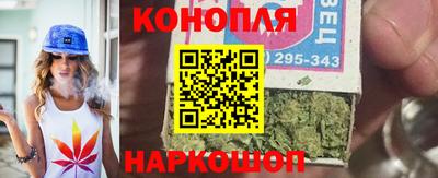 крисы Донецк