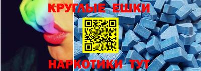 мет Дубна