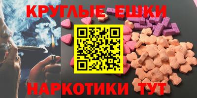 ешки Донской