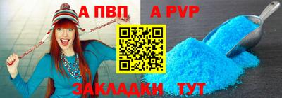 ешки Донской