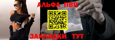 мет Дубна