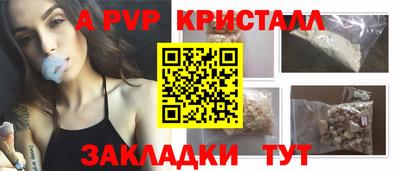 ешки Донской