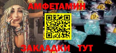 крисы Донецк