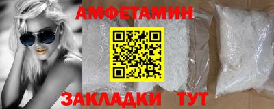 мет Дубна