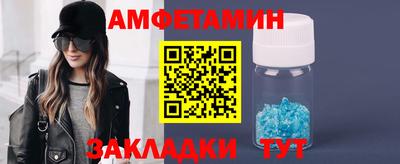 ешки Донской