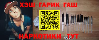 ешки Донской