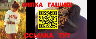 ешки Донской