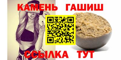 мет Дубна