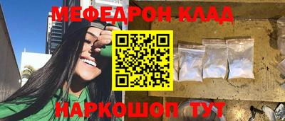 ешки Донской